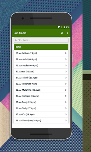 Juz Amma Lengkap Screenshot 1