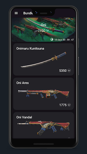 ValStore Screenshot 2