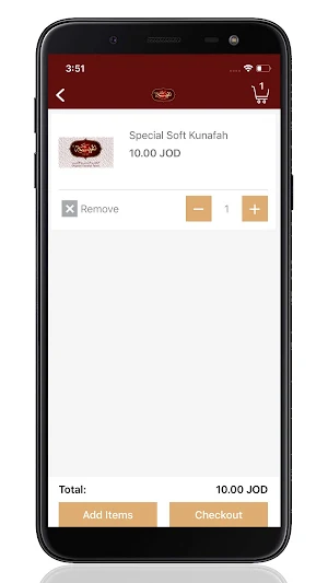 Nafeesah Sweets  حلويات نفيسة Screenshot 3