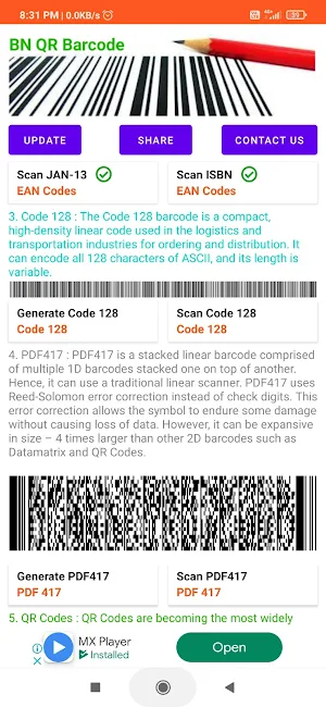 BN QR Barcode Screenshot 1