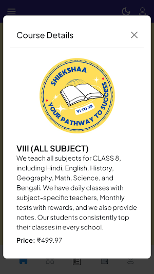 Shiksha Pathway to Success Screenshot 1
