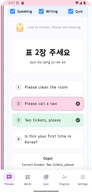 Korean Diary Screenshot 2