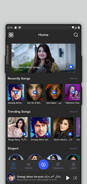 Tarana • Farsi Music Screenshot 2