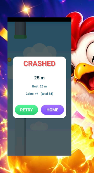 Gale Run Screenshot 1