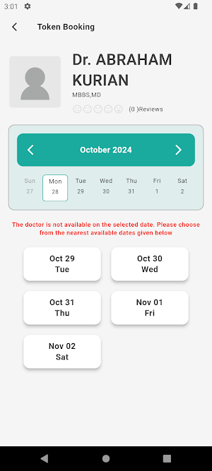TMM Connect Screenshot 2