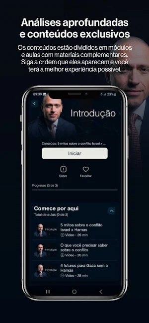 HOC ACADEMY Screenshot 1