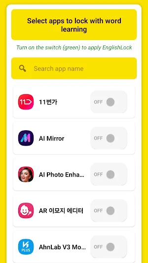 EnglishLock Screenshot 2
