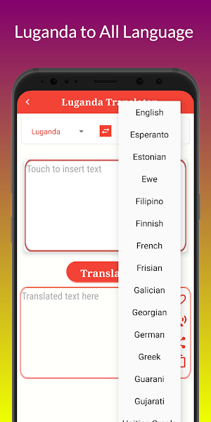 Luganda Translator Screenshot 2