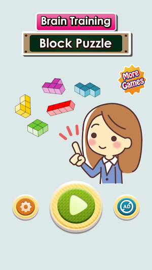 Brain Training - Block Puzzle Screenshot 1