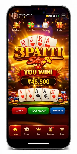 3 Patti Sky Pakistan Online Screenshot 1