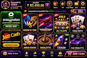 n999 game Screenshot 0