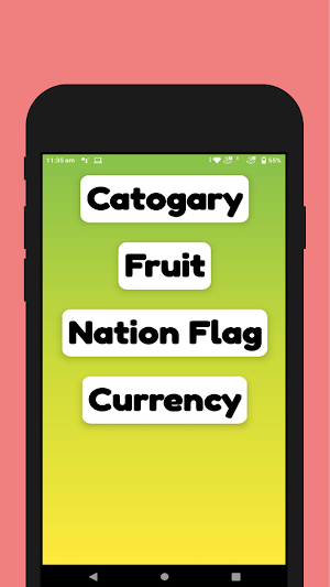 Logo Quiz Screenshot 2