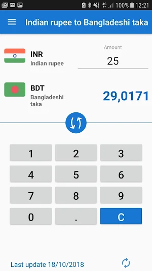 Indian rupee Bangladeshi Taka Screenshot 0