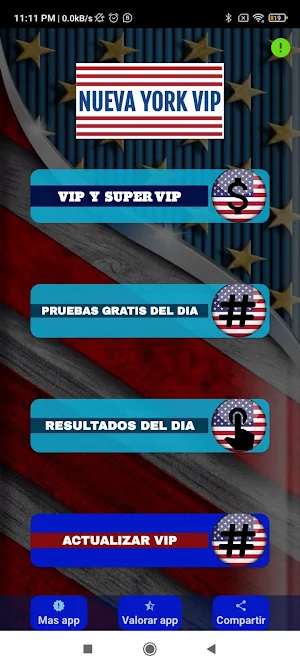 Nueva York Vip Screenshot 0