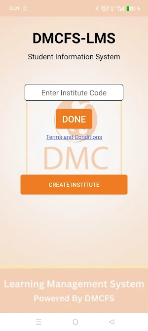 DMCFS LMS Screenshot 1