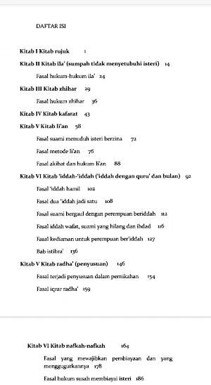 Terjemah Kitab AlMahali Screenshot 1