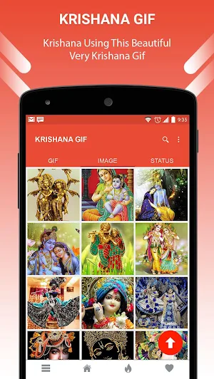 Krishna GIF Screenshot 3
