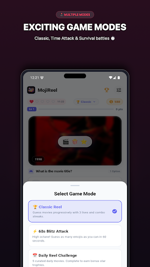 MojiReel - Emoji Movie Quiz Screenshot 2