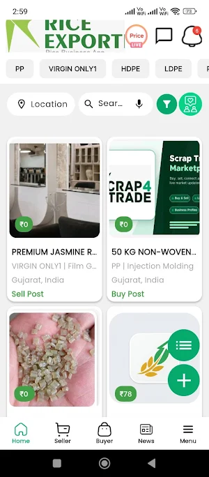 Rice Exporter Screenshot 0