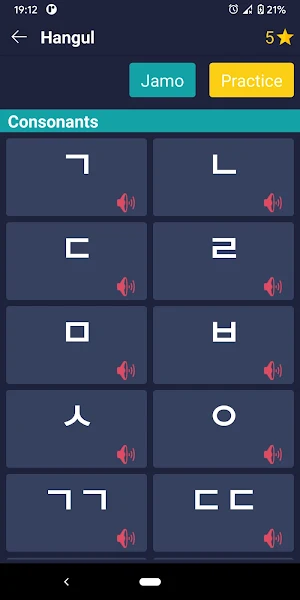 Learn Korean - Beginners Screenshot 2