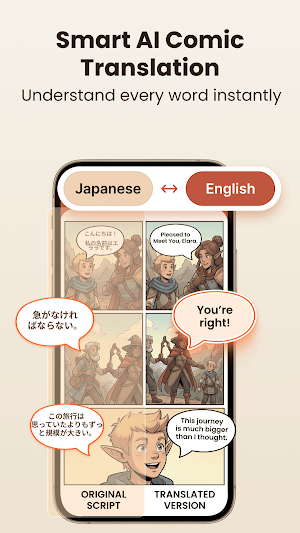 AI Comic Translator - Reader Screenshot 2