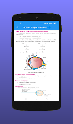 Offline Physics Class-10 Screenshot 3