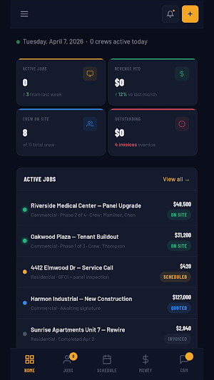Steil Systems Screenshot 0