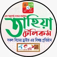 Taheya Telecom