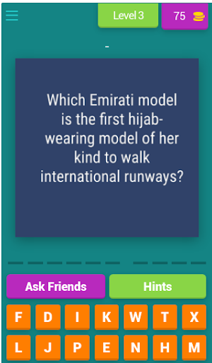 GUESS Dubai HERO Screenshot 3