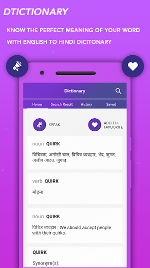 All Languages Translation And Dictionary Screenshot 3