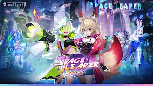 Space Leaper: Reboot Screenshot 0