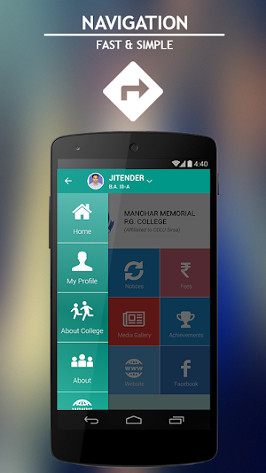 Manohar Memorial P.G. College Fatehabad Screenshot 3