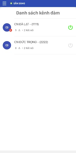 Adsun Intercom Screenshot 1