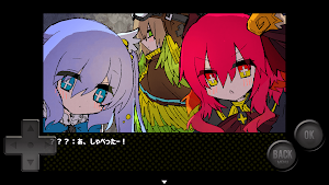 ミマモロール！ Screenshot 1