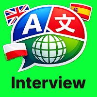 Rido Interview