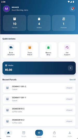 Rehoboth Cargo Screenshot 3