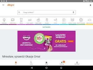 Allegro - convenient and secure online shopping screenshot 7