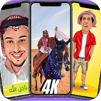 خلفيات و صورعامر و شباب البومب