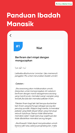 Cahaya Madinah Screenshot 3