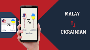 Malay To Ukrainian Translator Screenshot 0