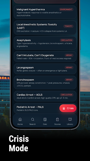 Vargo Anesthesia Mega App 2026 Screenshot 2