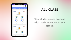 Anex Smart School Screenshot 3