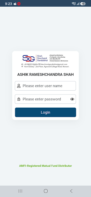 SHAHDG Screenshot 2