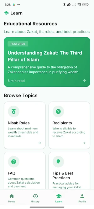 Zakat Plus – Smart Calculator Screenshot 2