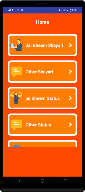 Hindi Jai Bhim Shayari Quotes Screenshot 1