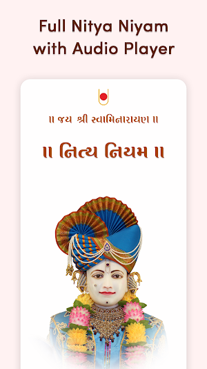 Nitya Niyam App Screenshot 0