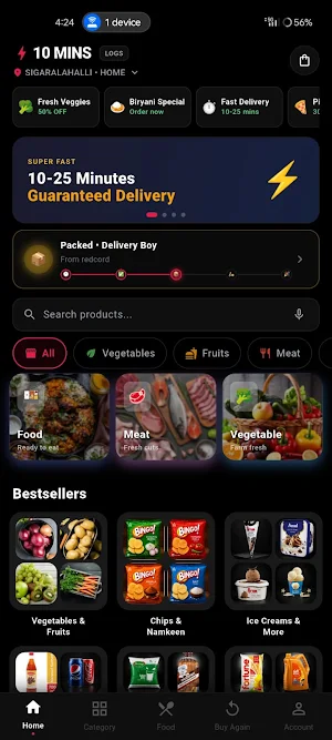 RedCord Screenshot 2