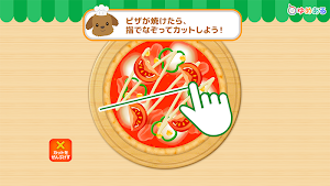 わたしのミックスピザ(親子で楽しくクッキングおままごと) Screenshot 2
