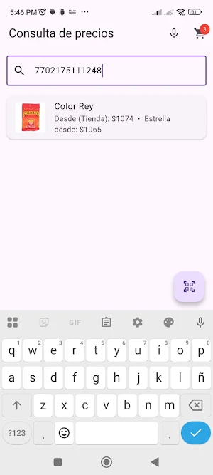 Víveres Marcela Screenshot 1