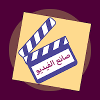 Video Status Maker